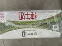 三元简卡巴氏杀菌酸牛奶整箱200g*10盒 0蔗糖 整箱礼盒【丁禹兮同款】 实拍图