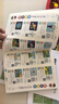 识字大王1400余字（2-6岁 学龄前儿童看图学拼音学汉字带音频）幼小衔接点阵控笔练字帖 识字有声书 幼小衔接学前识字大全 幼儿识字 幼儿园大班推荐书目 早教发声书 点读书 实拍图