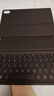 华为智能磁吸键盘（星闪版） 黑 适用HUAWEI MatePad 11.5