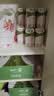 蒙牛纯牛奶钻包200ml*24盒 电商定制送礼礼盒 实拍图