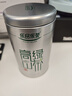 乐品乐茶高山绿茶浓香耐泡高性价比口粮茶特级明前春茶 500g自饮2026新茶 实拍图