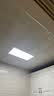 雷士（NVC）厨房灯led集成吊顶卫生间300×600平板铝扣板灯边框升级全光谱24W 实拍图