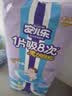 安儿乐（Anerle）魔力吸吸拉拉裤XL40片(12-17kg)透气大吸量尿不湿【夜用专研】 实拍图