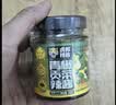 虎邦辣椒酱 青椒贡菜辣酱600g下饭菜榨菜咸菜响菜火锅搭档蘸料 实拍图