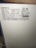 史密斯（A.O.SMITH）佳尼特净水器 蓝鲸2.0 家用净水器厨房专用台下用净水机直饮一体机 小体积 CR2000BM1 实拍图