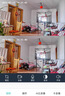 奥克斯1600万像素摄像头监控无线wifi网络高清夜视监控器360度无死角带夜视全景云台家用AI监控手机远程 实拍图