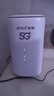 夏新5g随身wifi6移动无线免插卡路由器cpe全网通千兆双频便携式车载上网卡高速流量 5G狂暴性能版【满血性能光纤级网速】 实拍图