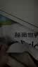 秘密世界（SecretWorld）A类婴儿棉内裤女纯棉裆7a级抑菌女款中腰透气蕾丝少女士三角短裤 【法式蕾丝|全裤抑菌】甘石+杏灰+灰色 XL 【110-130斤】 实拍图