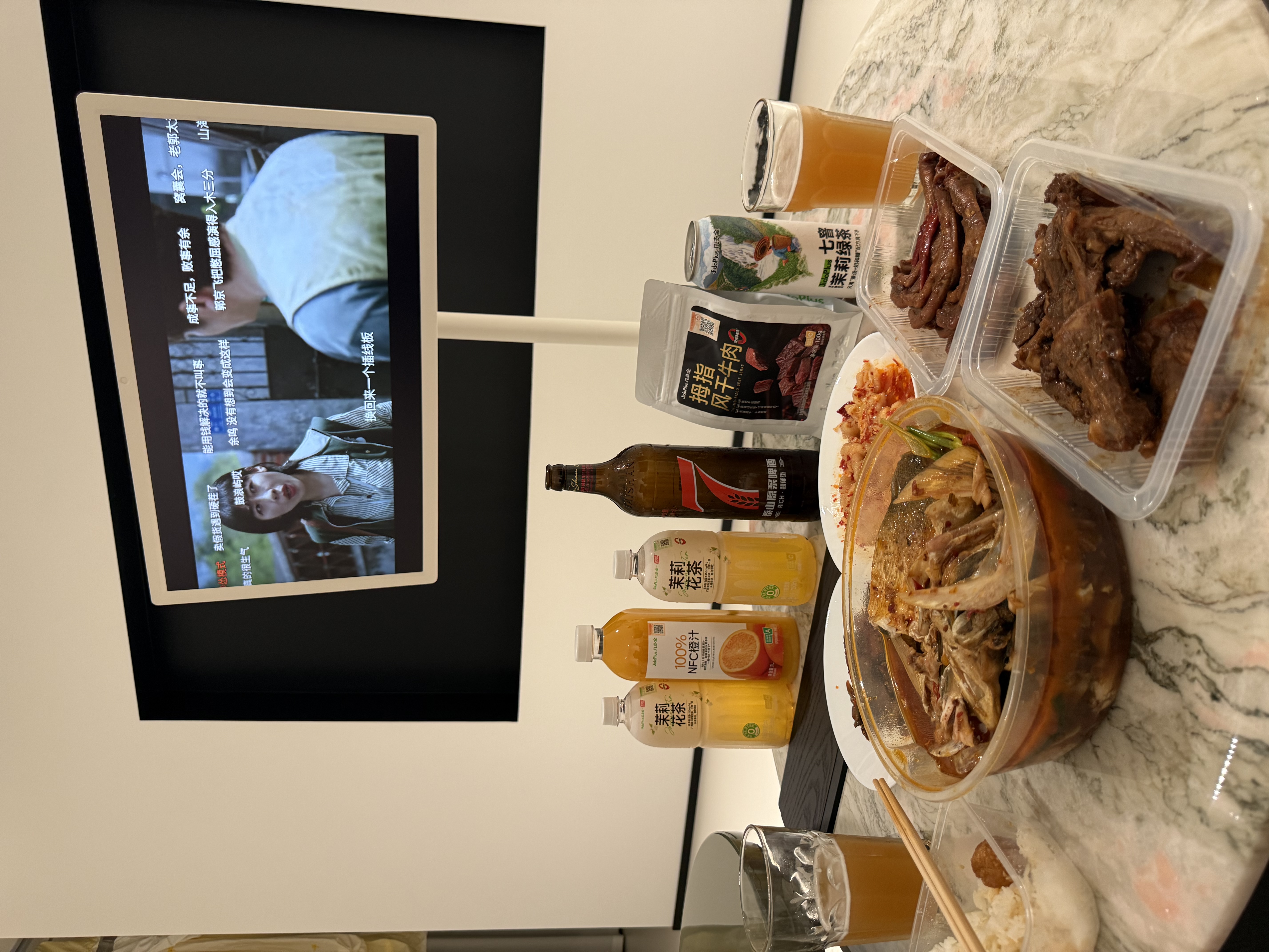 添添闺蜜机长续航版 智能移动平板 小度电视机音响 27英寸触控显示器追剧健身 七夕礼物 XD-SDD27-2501 实拍图