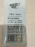 得力（deli）拔帽中性笔芯替芯 0.5mm子弹头学生办公签字笔水笔替芯 6600/33109/Q7适用 黑色12支/袋 S768 实拍图