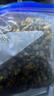 福茗源花草茶 菊花茶胎菊250g 特级无硫头采胎菊茶白菊花蕾泡水喝养生茶 实拍图
