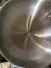 多星山东多星锅电热锅电炒锅电蒸锅多功能电锅304不锈钢多星电煮锅家用电火锅养生锅多用途锅 多星锅33cm（带1蒸格）6L 实拍图