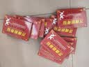 宝芝乐铺姚本仁万痛筋骨贴腰肌劳损消痛贴颈椎肩周腰椎关节痛黑膏跌打损伤 【万痛筋骨贴5盒装】40贴 实拍图