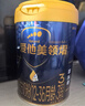 爱他美（Aptamil）爱他美 领熠幼儿配方奶粉 3段(12-36月适用) 300g 小罐装试用装 实拍图