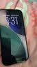 苹果17【国行补贴】Apple iphone17 17 手机apple iphone 苹果 iPhone17  6.3英寸    黑色 256GB【超长质保+豪华礼包】 实拍图