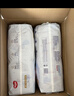 好奇（Huggies）金装小黑洞拉拉裤L124片(9-14kg)尿不湿【速干不易红】 实拍图