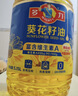 葵花籽油 5.15L 5.15L*1桶 实拍图