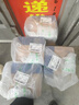 蒙牛特仑苏纯牛奶全脂灭菌乳利乐钻250ml*16盒*2箱 送礼优选 实拍图