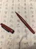 得力（deli）钢笔式毛笔静心抄经套装  心经临摹手抄经静心书法毛笔字帖入门初学者【40张心经+40支墨囊】 实拍图