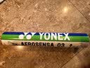 尤尼克斯（YONEX）羽毛球AS-03耐打稳定比赛训练鸭毛羽毛球（1桶12只装） 实拍图