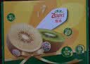 佳沛（zespri）新西兰阳光金奇异果10粒巨大果单果146-175g 猕猴桃水果礼盒 实拍图