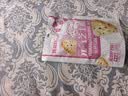 牧民人家元气芝士酪 新疆 蔓越莓味 三角奶酪块 儿童健康零食  238g 实拍图