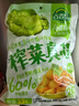 吉香居 榨菜真芯囤货装25g*60包减盐清淡下饭菜即食早餐学生榨菜 实拍图