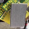 曼牌滤清器（MANNFILTER）空调滤清器空调滤芯CUK15003日产轩逸骐达蓝鸟英菲尼迪ESQ启辰e30 实拍图