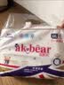 爱酷熊（AIKUUBEAR）舒薄纸尿裤L96片尿不湿新生儿大码超薄裸感干爽尿裤 实拍图