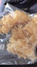 方家铺子中华老字号 有机银耳100g 白木耳丑耳（勿用热水泡发炖煮） 实拍图