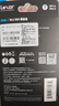 雷克沙（Lexar）M.2 SSD固态硬盘移动硬盘盒 M.2 NVMe协议 Type-C传输 适用笔记本电脑苹果17外接硬盘盒 金属散热  实拍图
