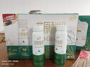 伊利草原酸奶巴氏杀菌原味酸奶230g*10瓶/箱 礼盒装 5月底产 实拍图