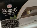 伊利谷粒多 黑谷牛奶饮品整箱 250ml*12盒 礼盒装 实拍图