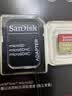 闪迪（SanDisk）64GB TF(MicroSD)内存卡4K极速金卡 A2 V30 U3 兼容大疆Pocket 4/Action 6运动相机 无人机存储卡 实拍图