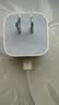 Apple/苹果 40W type-c快充充电器 苹果usb-c原装充电头 旗舰店新款苹果iPhone 17 Pro Max充电器 实拍图