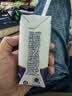 蒙牛新养道无乳糖牛奶全脂型钻包200ml×24包（电商对口箱）送礼礼盒 实拍图