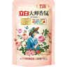 立白大师香氛洗衣液 100g袋装 持久留香玫瑰花香 柔顺护衣旅行装 实拍图