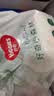 好奇（Huggies）小森林湿巾80抽6包婴儿湿巾天然植物超厚倍柔手口可用 实拍图