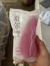 可孚 医用阴道冲洗器一次性女私处阴部妇科产妇会阴清洗器150ml 25支 实拍图