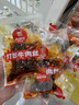 维达（Vinda）有芯卷纸 蓝色经典4层160克*10卷 厚韧大分量 卫生纸厕纸 卷筒纸 实拍图