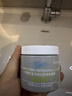 科颜氏（Kiehl's）全新第二代白泥清洁面膜125ml控油清洁毛孔去黑头七夕情人节礼物 实拍图