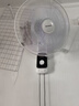 艾美特（AIRMATE）空气循环壁扇壁挂式电风扇家用商用转页扇餐厅宿舍食堂工业工程风扇大风量遥控墙壁风扇 FW23-R7 实拍图