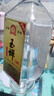 玉蝉老酒玉蝉大曲酒52度浓香型白酒光瓶高粱酒口粮酒过节送礼长辈 52度 525mL 6瓶 玉蝉大曲酒80加量版 实拍图