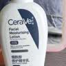 适乐肤（CeraVe）烟酰胺PM乳60ml保湿补水提亮修护舒缓乳液七夕情人节礼物男女士 实拍图