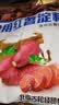 古松烘焙原料红薯淀粉500g甘薯淀粉勾芡调味品地瓜番薯粉一斤始于1998 实拍图