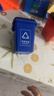 TaTanice垃圾分类玩具益智早教卡片桌面游戏儿童男女孩生日礼物礼盒装 实拍图