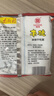 南街村老北京方便面南街村整箱泡面速食河南特产零食麻辣干吃面干脆面 北京面65克10袋+南德面52克10袋 北京方便面 实拍图