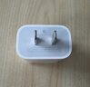 Apple/苹果 原装正品20W type-c充电器 苹果usb-c充电器手机快充头 旗舰店苹果iPhone 17 Pro Max充电器 实拍图