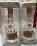 五粮液 普五八代 浓香白酒 52度 500ml*2瓶 官方授权 酒厂直供 实拍图