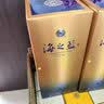 洋河海之蓝52度480ml 单瓶装(新老版本随机发货)（2018版） 实拍图